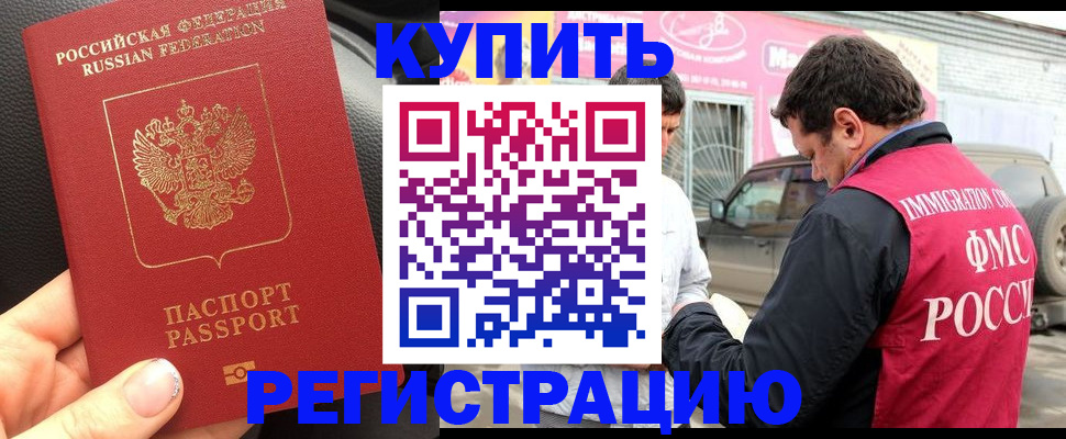 форма 3 в Петухово